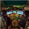 «Экономим на новогодних подарках»: Центр виртуальной авиации RUNWAY 29 объявляет Черную пятницу