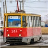 Жители Ачинска сэкономят 5 рублей на проезде в трамвае, став участниками акции Сбера