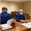 Заседание по делу «вора в законе» Кости Канского снова отложили