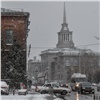 Следующая неделя в Красноярске будет прохладной и снежной