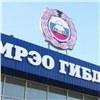 Регистрационно-экзаменационный пункт ГИБДД на Металлургов в Красноярске закрылся на ремонт
