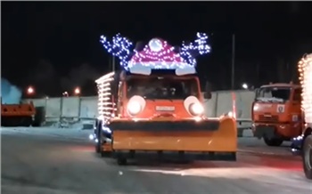 На уборку Красноярска выпустили Олешку с трогательными глазами и другие машины в новогодних «костюмах»