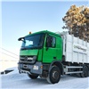 Красноярский левобережный регоператор сообщил о возможных перебоях со своевременным вывозом мусора из-за морозов