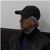 Красноярскому бизнесмену Анатолию Быкову сократили арест
