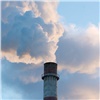 En+ Group заявила о намерении сократить выбросы парниковых газов на 35% к 2030 году
