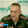 Министру здравоохранения Красноярского края назначили нового заместителя