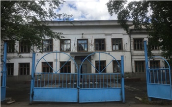 Одну из старейших школ Красноярска отремонтируют за 246 млн рублей