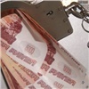 Бухгалтер сельского поселения в Красноярском крае завысила себе зарплату на 426 тысяч и отделалась штрафом 