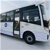 ЭХЗ обновляет парк автобусов для доставки персонала на работу