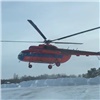 «Борется изо всех сил»: пострадавшую в ДТП жену Ярослава Сумишевского доставили на вертолете в красноярскую краевую больницу (видео)