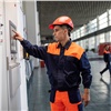 Персонал Красноярской ГЭС будут обучать на цифровых тренажерах