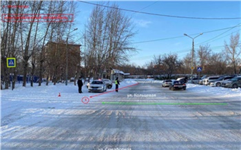 На правобережье Красноярска водитель сбил ребенка и скрылся. Полиция ищет очевидцев
