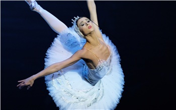 Красноярская балерина удостоена премии за достижения в развитии хореографического искусства страны
