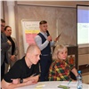 В Красноярске состоялся семинар для преподавателей, которые будут обучать общественных наблюдателей на выборах