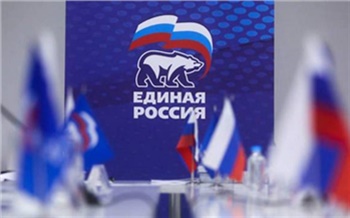 В Красноярском крае началась регистрация участников предварительного голосования «Единой России»