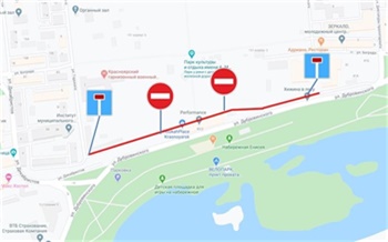 «Через военный госпиталь больше нельзя!»: в Красноярске запретят сквозной проезд от улицы Горького до Дзержинского
