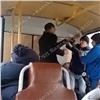 В Канске водитель автобуса избил пьяных пассажиров (видео)