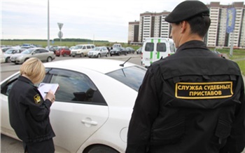 Должники ЦРКК в Березовке могут лишиться своих автомобилей