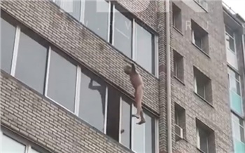 В Николаевке голый мужчина упал с балкона