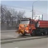 «Пока убираем только центральные улицы»: в Красноярске начали мыть дороги (видео)