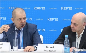 40 мероприятий на 2 млрд рублей: вице-президент «Норникеля» рассказал на КЭФ о планах по реализации программы развития КМНС