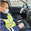 ГИБДД призвала красноярских водителей вовремя оплачивать штрафы