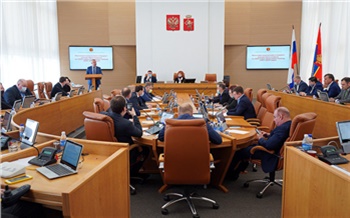 «Неказённые проекты с „человеческим лицом“»: в бюджет Красноярска на ближайшие три года внесут корректировки