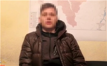 В Красноярске поймали серийного мошенника: использовал сразу несколько схем обмана