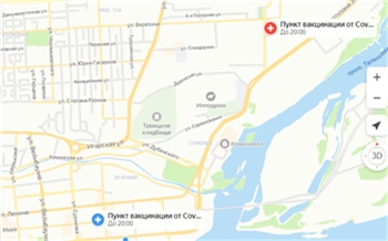 «Яндекс.Карты» начали показывать пункты вакцинации от коронавируса