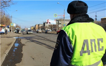 Лишенный прав красноярец на ВАЗе сбил четырехлетнего ребенка на пешеходном переходе