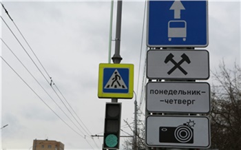 Красноярские автомобилисты смогут безнаказанно ездить по «выделенкам» на майских праздниках