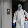 Еще 115 человек заразились коронавирусом в Красноярском крае и 9 умерли от него 