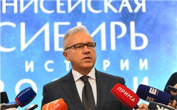 Губернатор Красноярского края заработал за 2020 год порядка 30 млн рублей