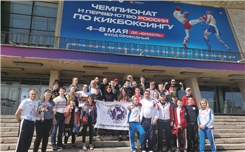 Красноярские кикбоксеры завоевали 22 медали на чемпионате России