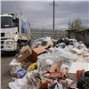 22 тонны отходов: левобережный оператор ликвидировал свалки у жилых домов в Октябрьском районе Красноярска