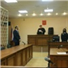Убийцу семьи с ребенком на Щорса приговорили к пожизненному лишению свободы
