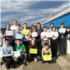День открытых дверей прошел на Богучанской ГЭС для учеников Энергокласса