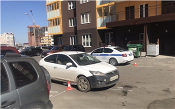 ГИБДД назвала самую опасную ошибку юных пешеходов во дворах Красноярска