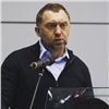 «Предсказуемо абсурдное решение»: Олег Дерипаска прокомментировал отказ американского суда отменить санкции