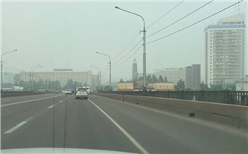 В Красноярске из-за лесных пожаров на трое суток ввели режим «черного неба»