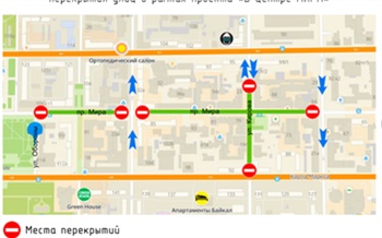 Красноярский проспект Мира сделают пешеходным с пятницы. В мэрии напомнили схему перекрытий
