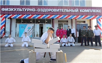 В Красноярском крае торжественно открыли ФОК и спортплощадку