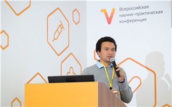 Руководитель сервиса СберЗдоровье выступил на Всероссийской  медицинской конференции в Красноярске