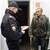 В Красноярске полиция проверила мигрантов-строителей: нарушителей и их работодателя оштрафовали 