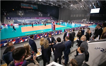 Представители оргкомитета чемпионата мира по волейболу оценили подготовку Красноярска к соревнованиям