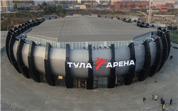 При поддержке «Норникеля» открылся новый спорткомплекс «Тула-Арена»