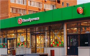 «Скорость, удобство и свежесть продуктов»: «Пятёрочка» запустила экспресс-доставку в Красноярске