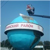 Монумент «Глобус» на въезде в Красноярск «закрутился» спустя 30 лет (видео)