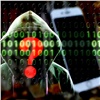 ВТБ отразил более 1 млн мошеннических атак