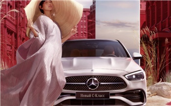 В Красноярске уже в декабре покажут новый Mercedes-Benz С-Класс